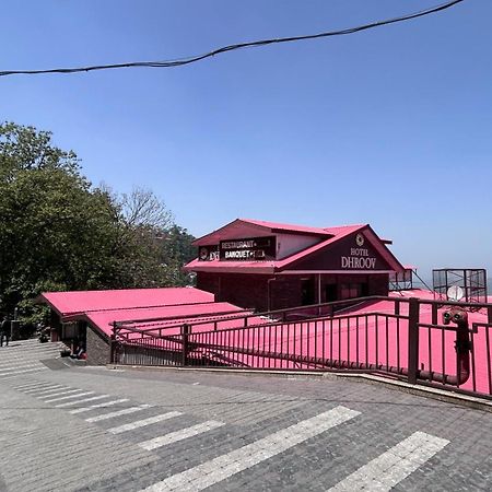 Hotel Dhroov By Mystical Views Shimla Bagian luar foto